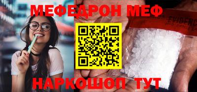 марихуана Новокубанск