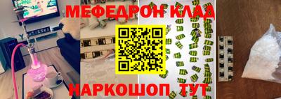 Альфа ПВП Новодвинск