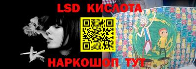 Альфа ПВП Новодвинск
