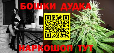кокаин VHQ Новозыбков