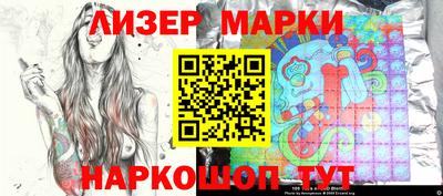 соль курить ск Нарткала