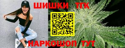 Альфа ПВП Новодвинск