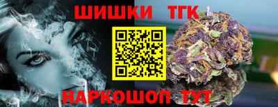 Альфа ПВП Новодвинск