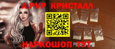 марихуана Новокубанск