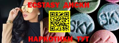 Альфа ПВП Новодвинск