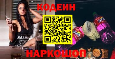 Альфа ПВП Новодвинск