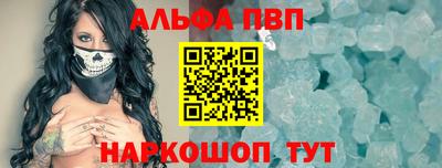соль курить ск Нарткала