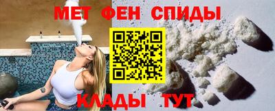 соль курить ск Нарткала