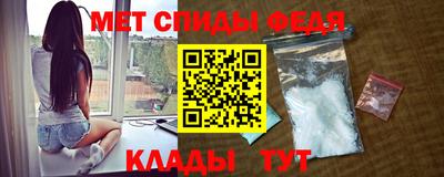 марихуана Новокубанск