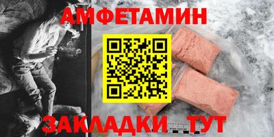 марихуана Новокубанск