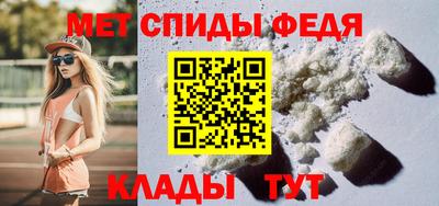 Альфа ПВП Новодвинск