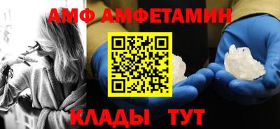 соль курить ск Нарткала