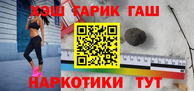 кокаин VHQ Новозыбков
